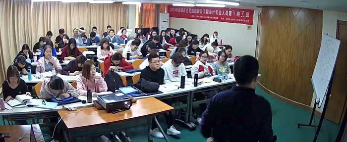技能培训上课中